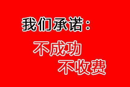 七八年信用卡欠款未还，现状如何？